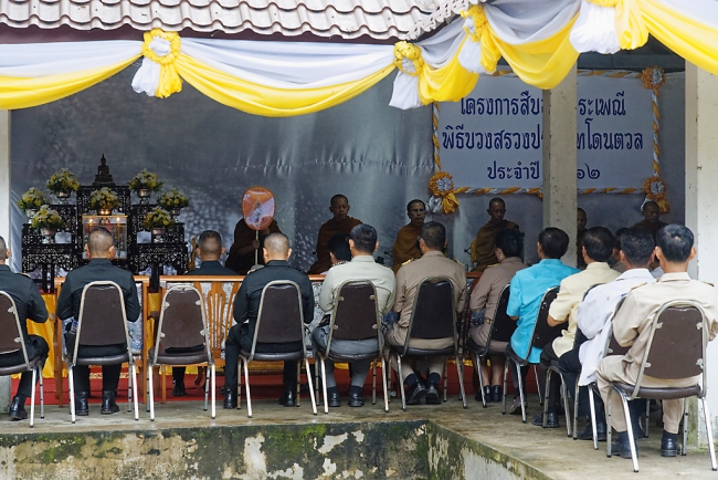 Cérémonie Prasat Don Tuan-027